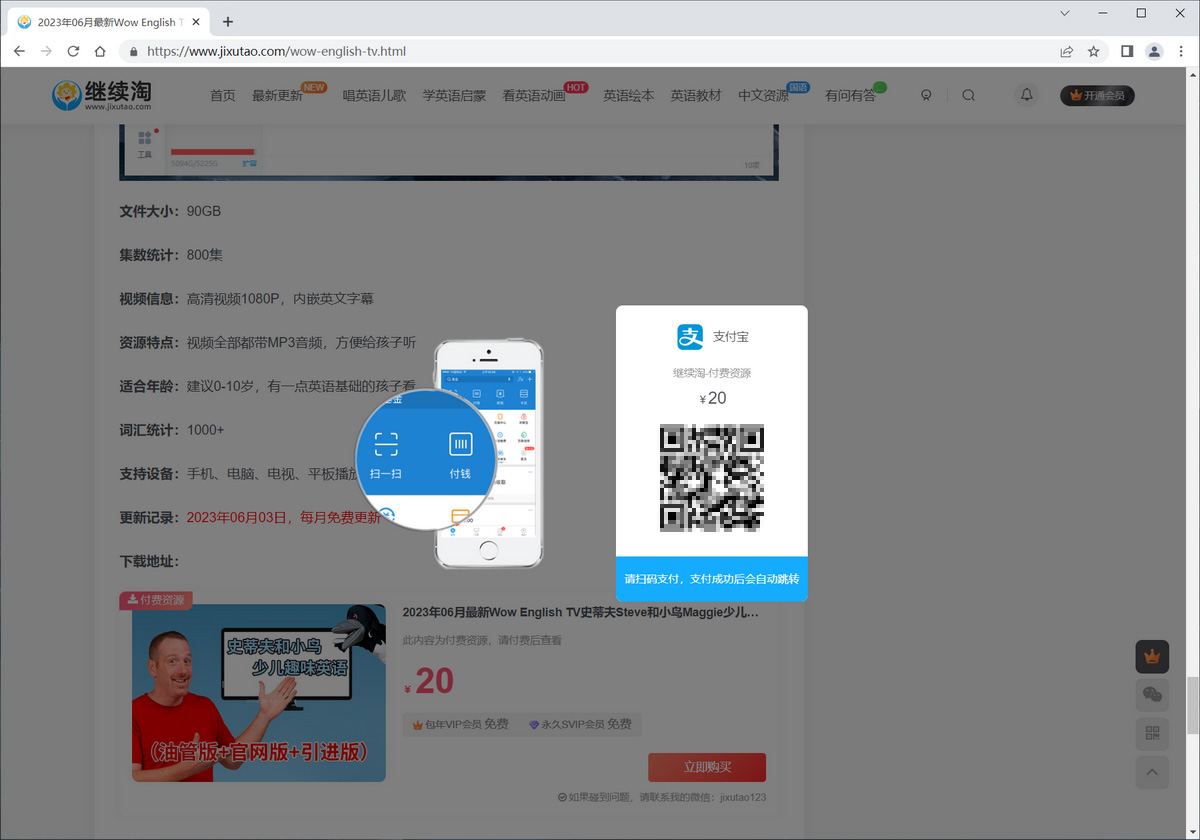 图片14 图片13