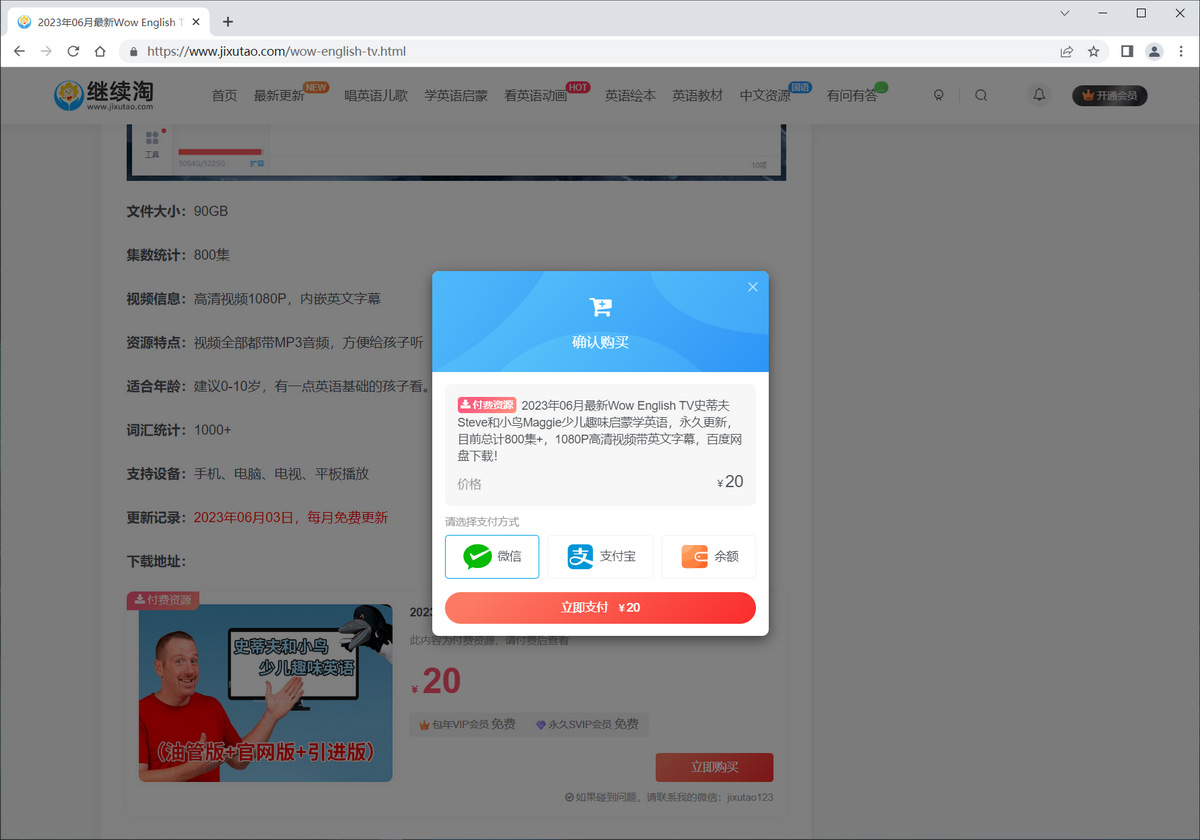 图片10 图片9