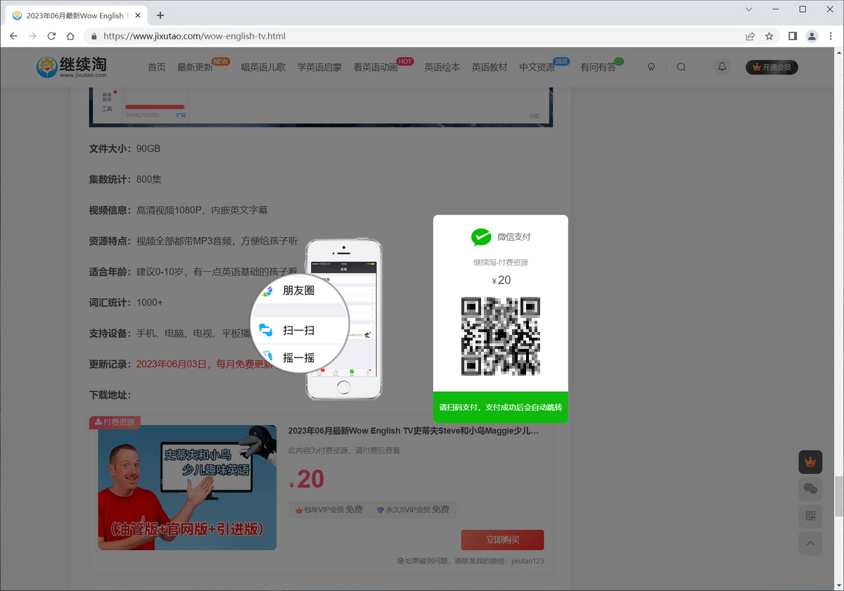 图片12 图片11