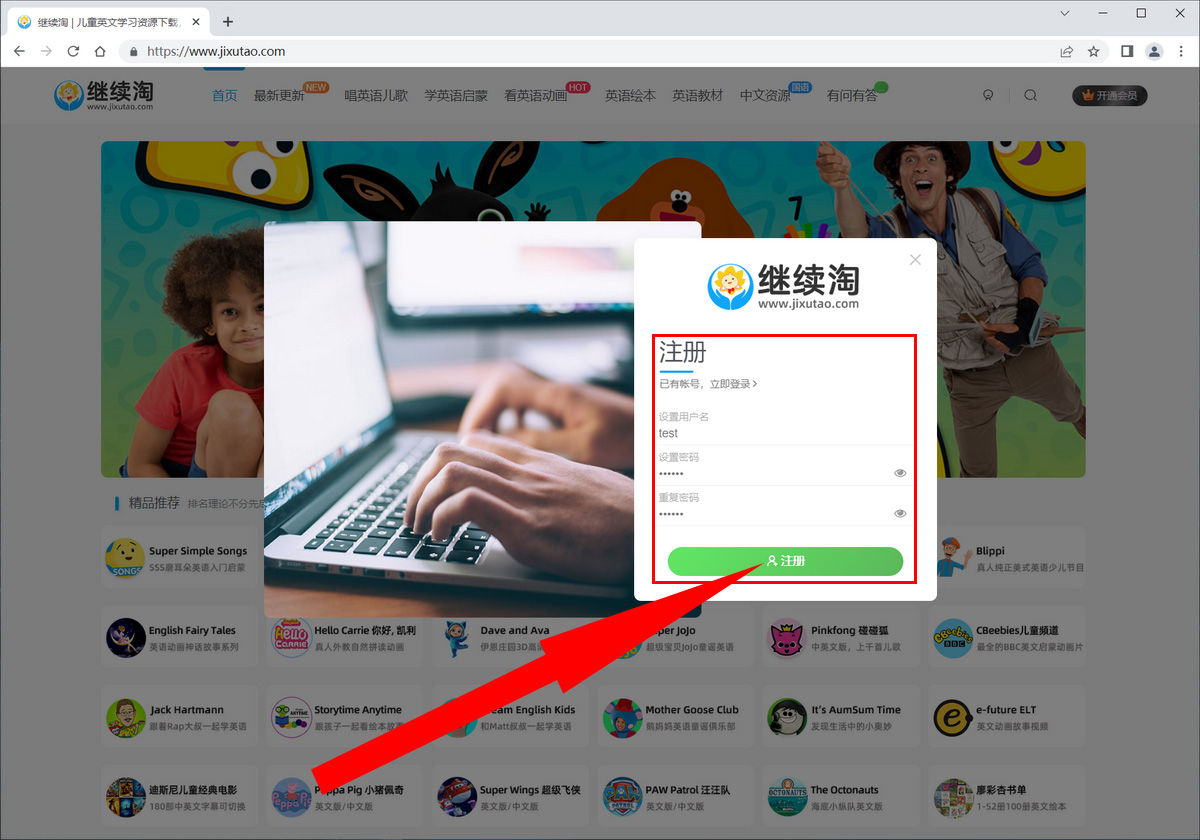 图片6 图片5