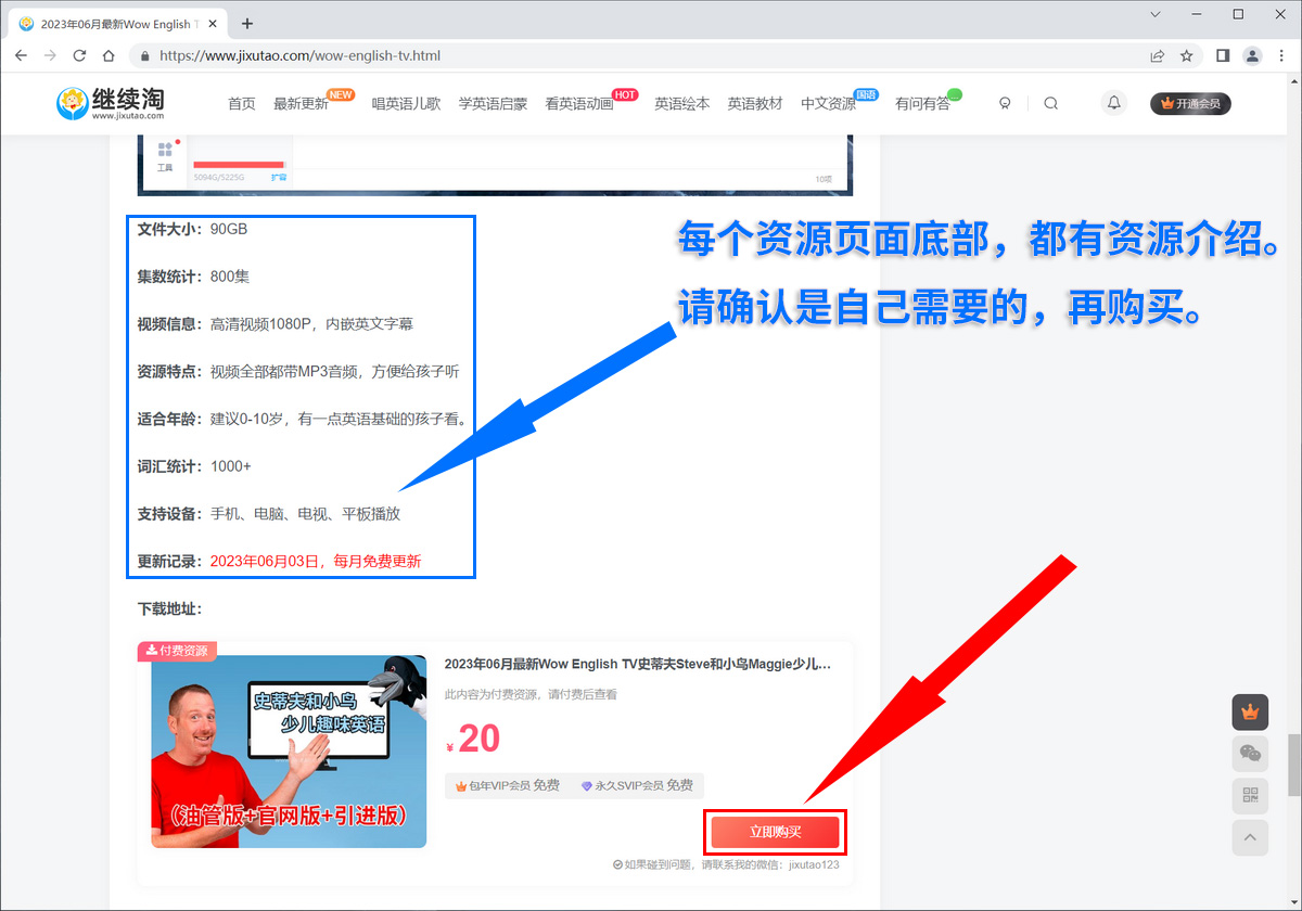 图片8 图片7