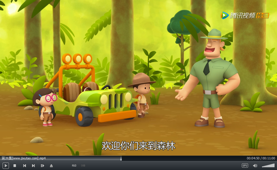 Leo The Wildlife Ranger 图片6 Leo The Wildlife Ranger 图片5