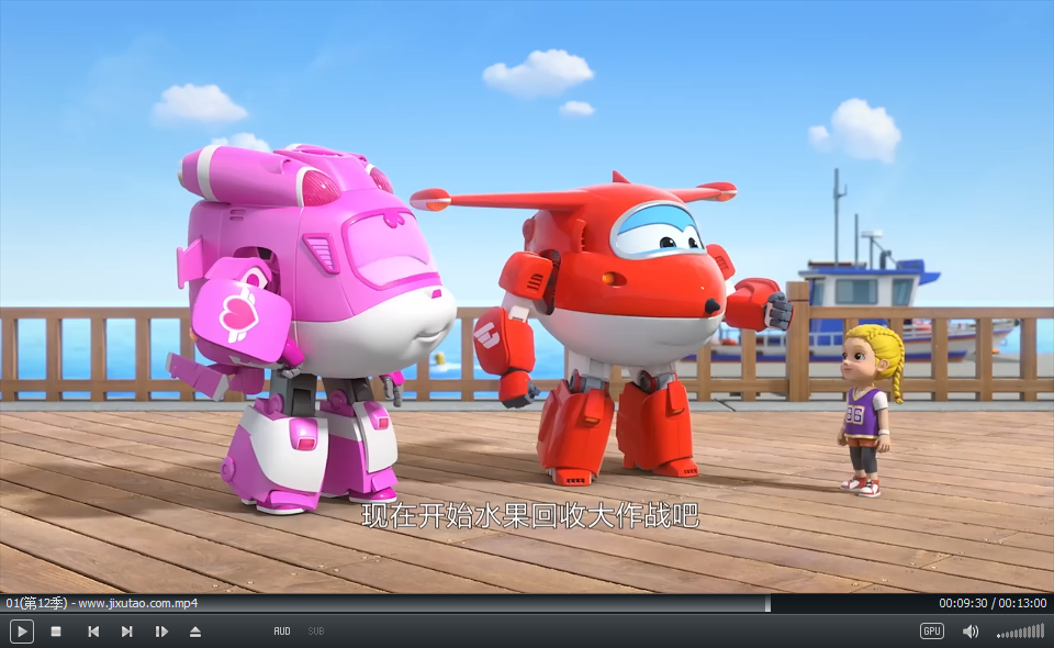 超级飞侠 图片39