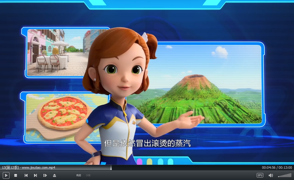 超级飞侠 图片43