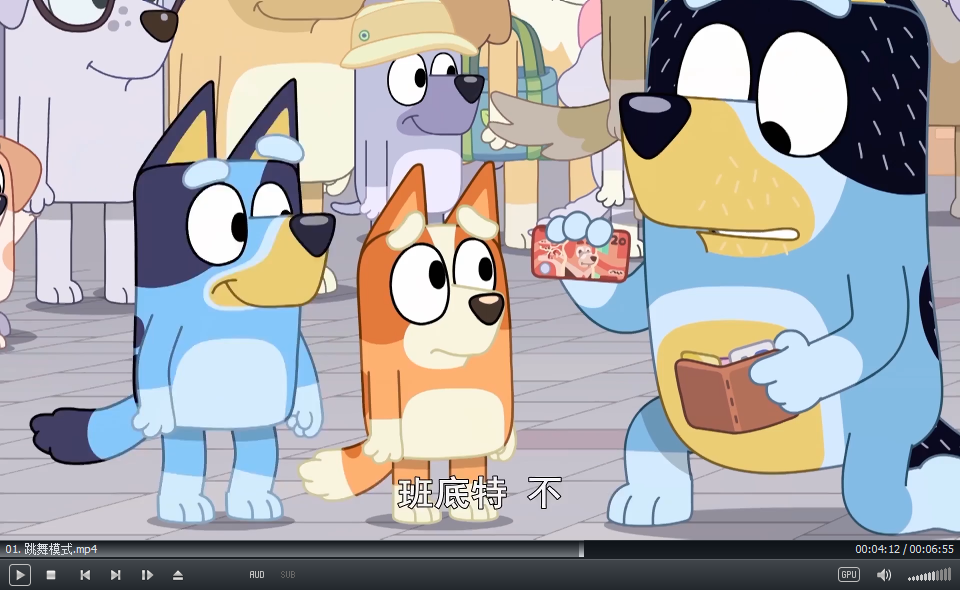 Bluey 布鲁伊一家 图片7