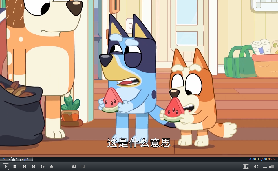 Bluey 布鲁伊一家 图片9