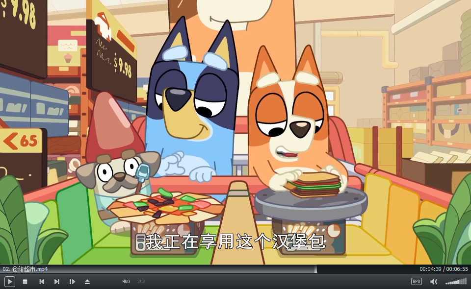 Bluey 布鲁伊一家 图片11