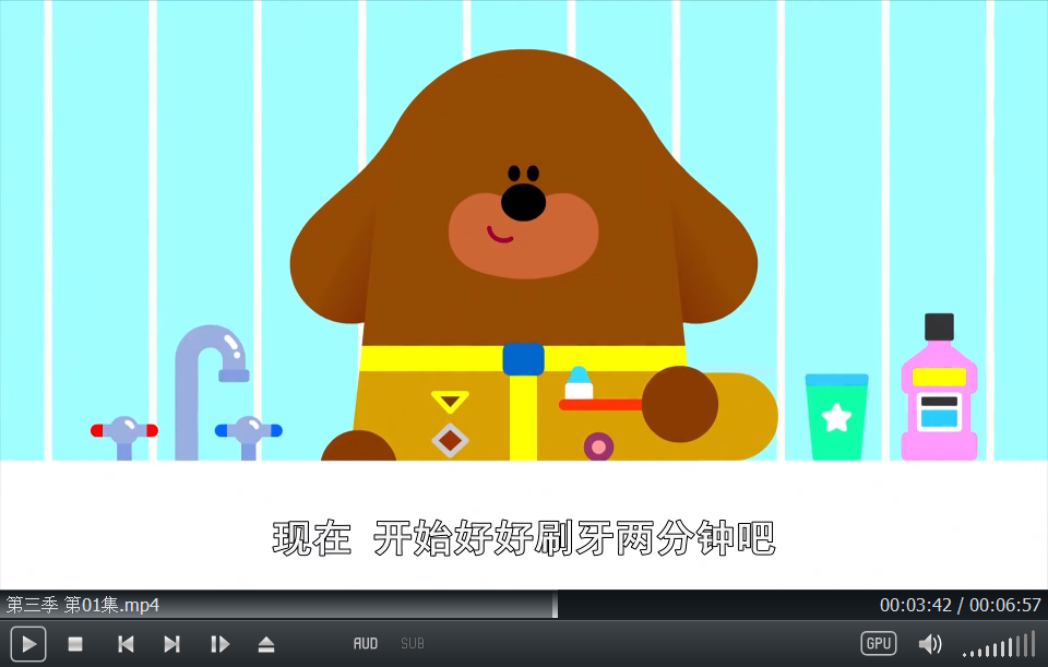 Hey Duggee 嗨道奇 图片41
