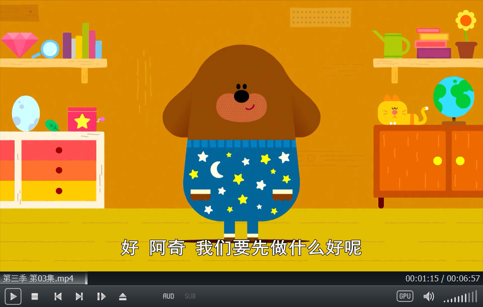 Hey Duggee 嗨道奇 图片45