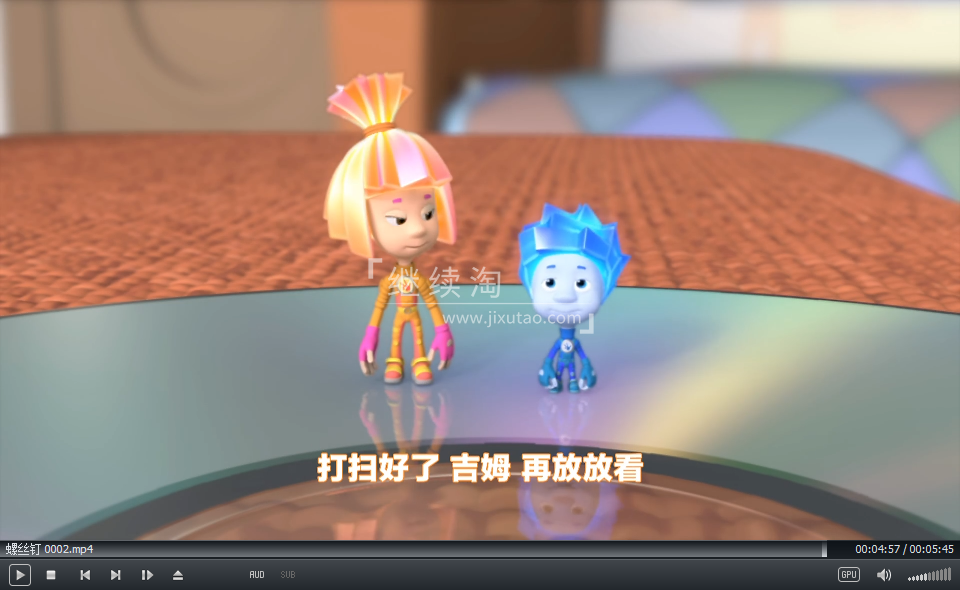 The Fixies 螺丝钉 图片7