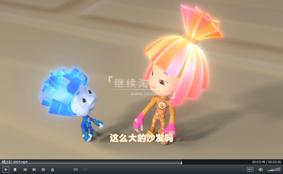 The Fixies 螺丝钉 图片9