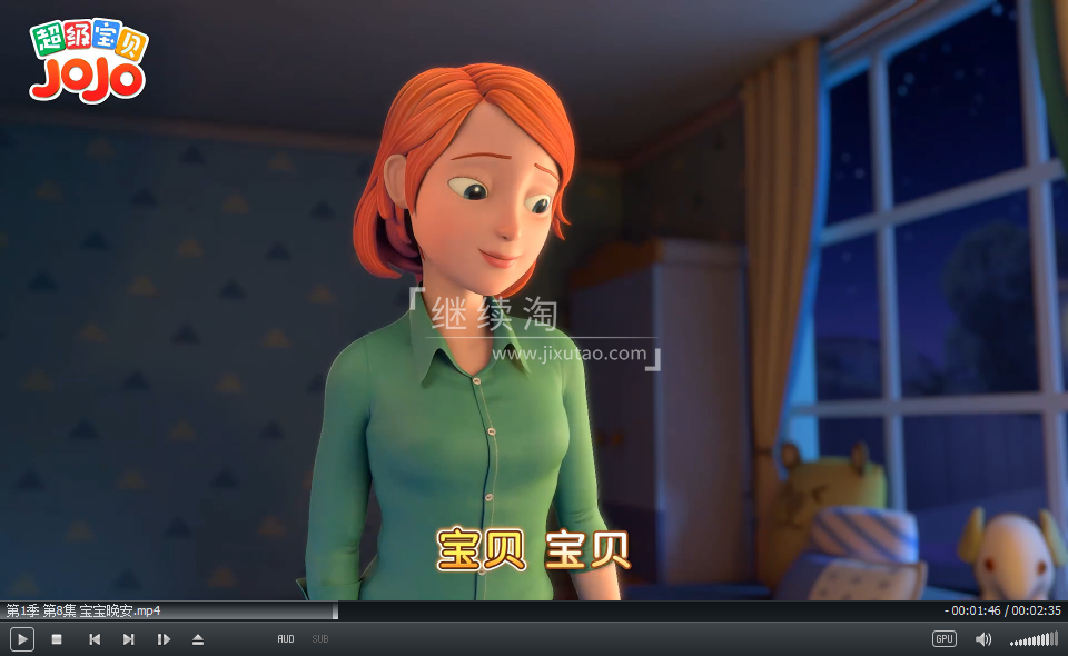 Super JoJo 超级宝贝 超级宝贝JOJO 图片2 Super JoJo 超级宝贝 超级宝贝JOJO 图片1