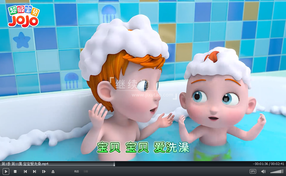 Super JoJo 超级宝贝 超级宝贝JOJO 图片6 Super JoJo 超级宝贝 超级宝贝JOJO 图片5