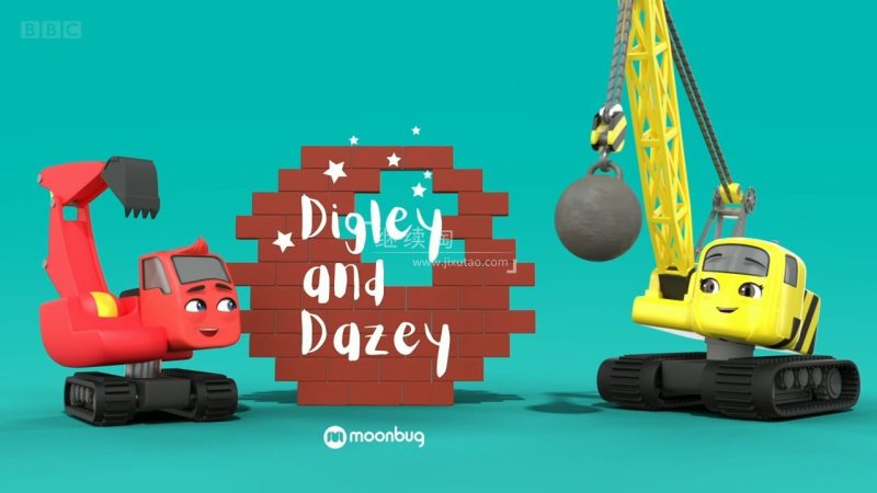 BBC英语动画片Digley and Dazey Stories工程车小伙伴们的故事，全21集，1080P高清视频带英文字幕，百度网盘下载！ | 继续淘