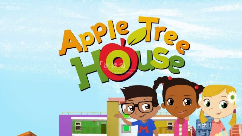 BBC英语动画片《Apple Tree House苹果树之家》全3季共85集,1080P高清视频带英文字幕,百度网盘下载! | 继续淘