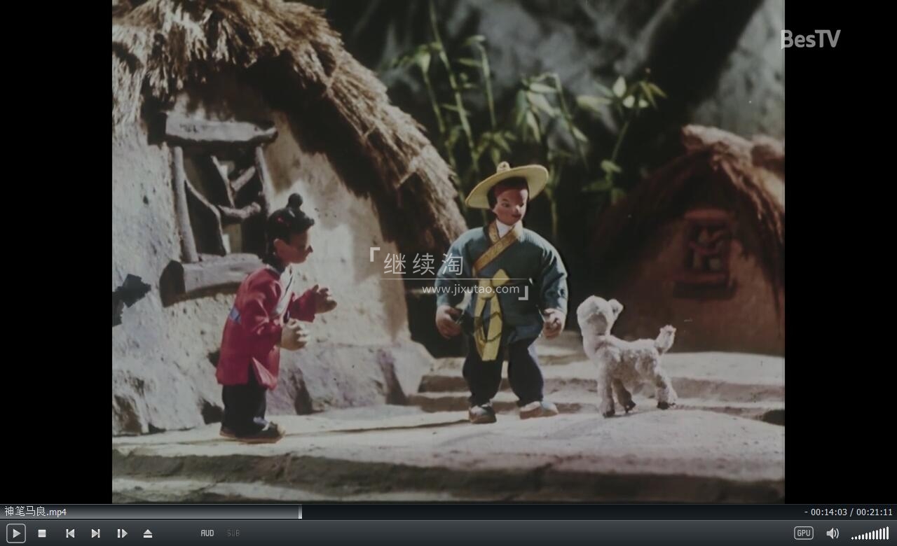 假如我是武松 猪八戒吃西瓜 神笔马良 图片5