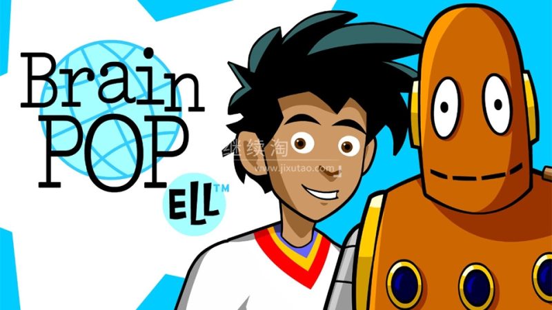 英语启蒙科普动画片《BrainPOP ELL》level 1-3级全套共207集，高清视频带英文字幕，百度网盘下载！ | 继续淘