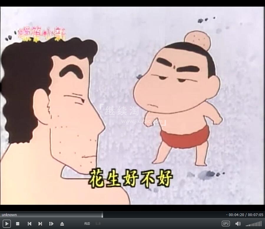 蜡笔小新 图片9