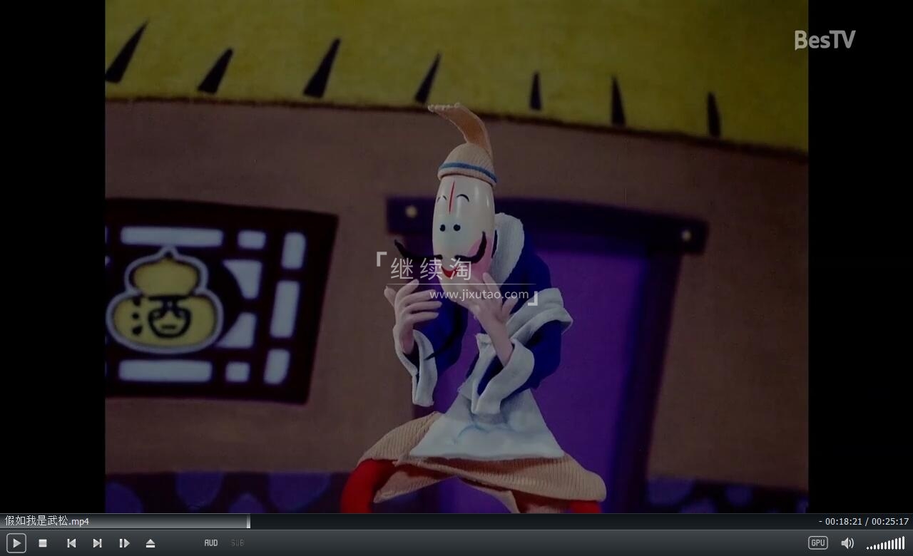 假如我是武松 猪八戒吃西瓜 神笔马良 图片7