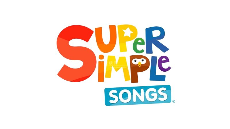 SSS儿歌全集《Super Simple Songs 英文启蒙儿歌》共405集, 1080P高清视频带英文字幕+中英文字幕+配套音频MP3 ...
