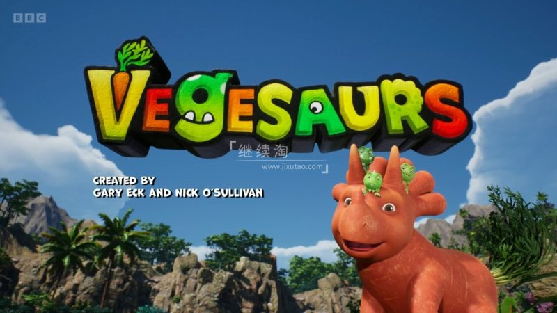 BBC英语动画片《Vegesaurs 蔬菜恐龙》全3季共59集，1080P高清视频带英文字幕，带配套音频MP3，百度网盘下载！ | 继续淘