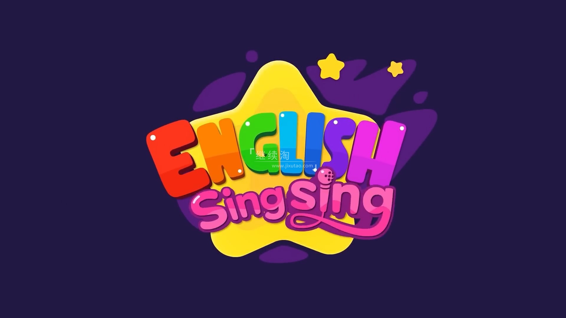 2023年04月01日最新更新《English Singsing》节目，增加10集，百度网盘下载！ | 继续淘