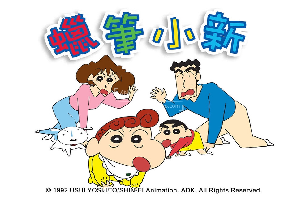 国语中文版《蜡笔小新TV版》台配全集1-8季共2364集，百度网盘下载！ | 继续淘