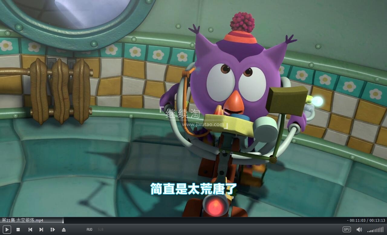 PinCode 平博士密码 图片7