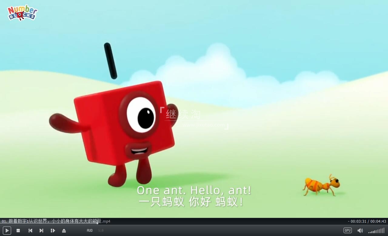 Numberblocks 数字积木 图片6 Numberblocks 数字积木 图片5