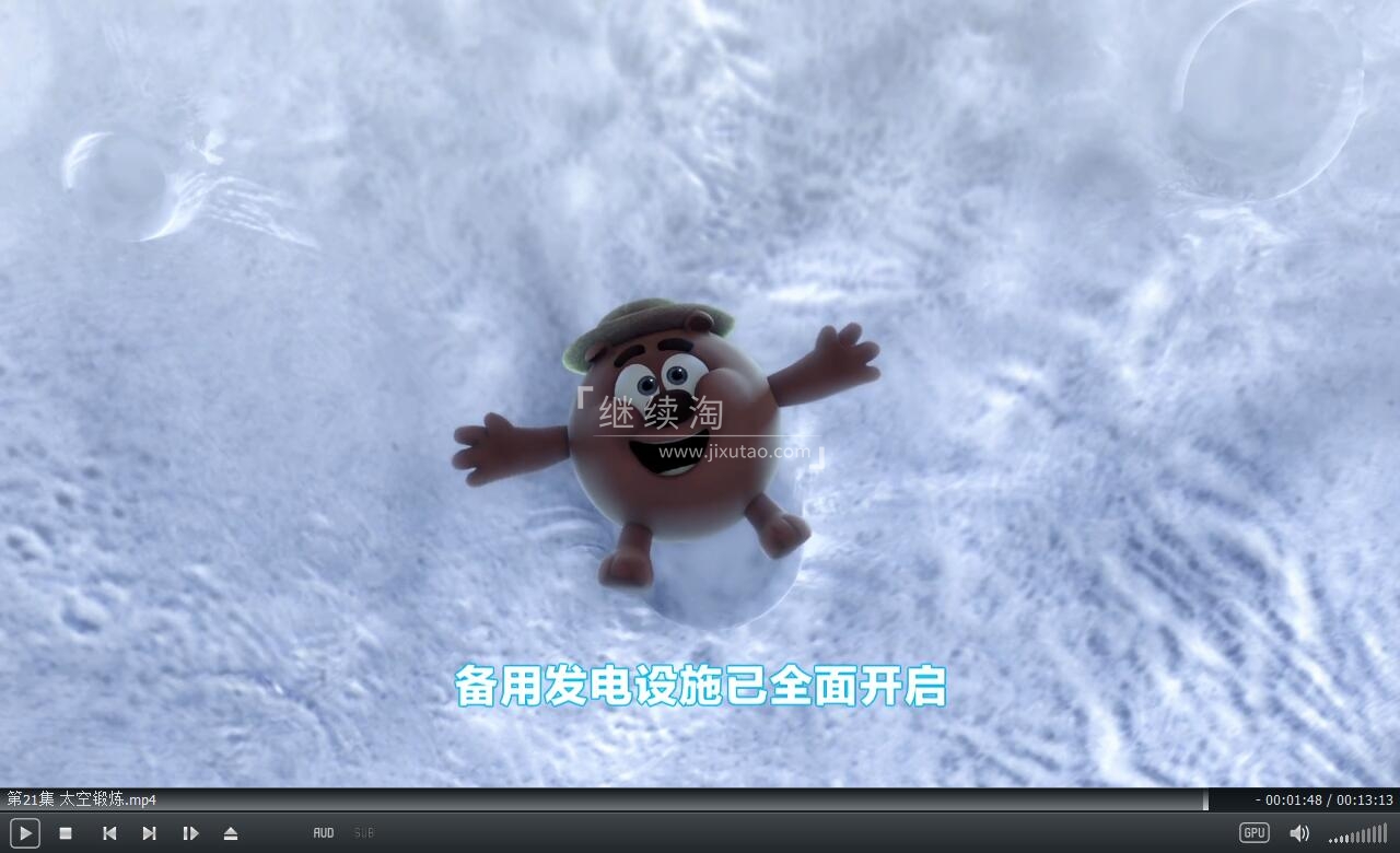 PinCode 平博士密码 图片11