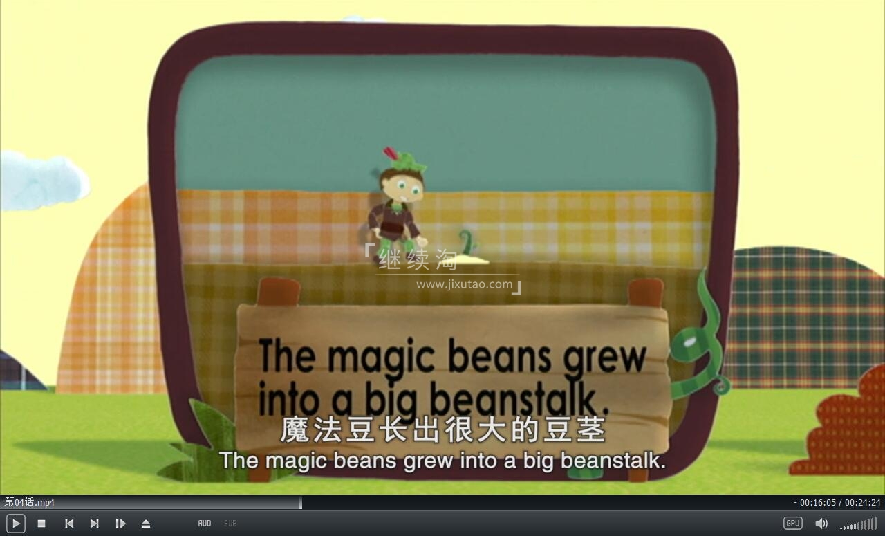 Super Why 超级为什么 图片5