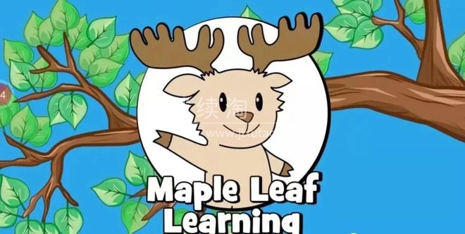Youtube英文儿歌自然拼读动画《Maple Leaf Learning》全410集，1080P高清视频带英文字幕，百度网盘下载！ | 继续淘