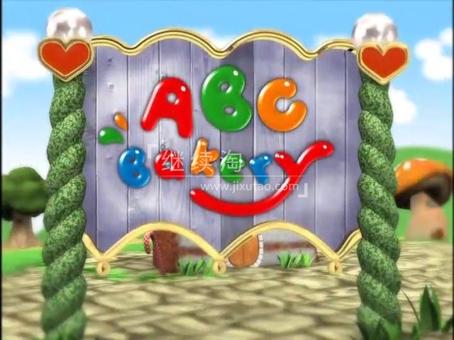 《美语烘焙屋ABC Bakery》全四季共216集，标清视频带英文字幕，带配套PDF绘本，百度网盘下载！ | 继续淘