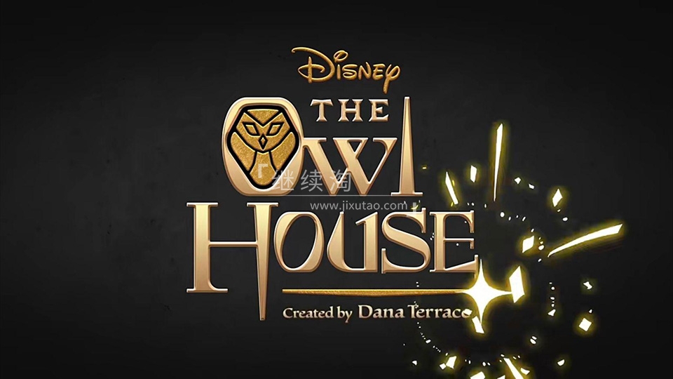 Disney迪士尼奇幻英语动画片《The Owl House猫头鹰魔法社》全三季共43集，1080P高清视频带英文字幕，百度网盘下载！ | 继续淘