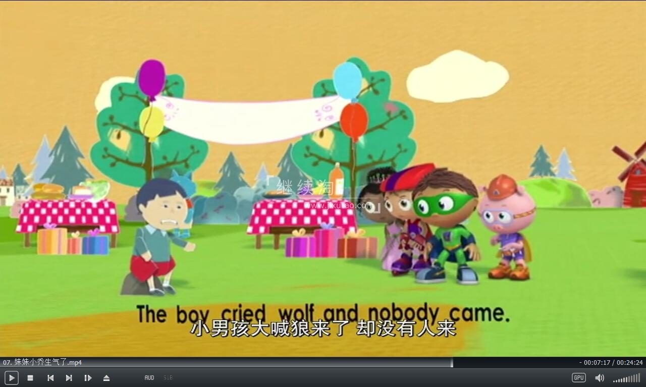 Super Why 超级为什么 图片13