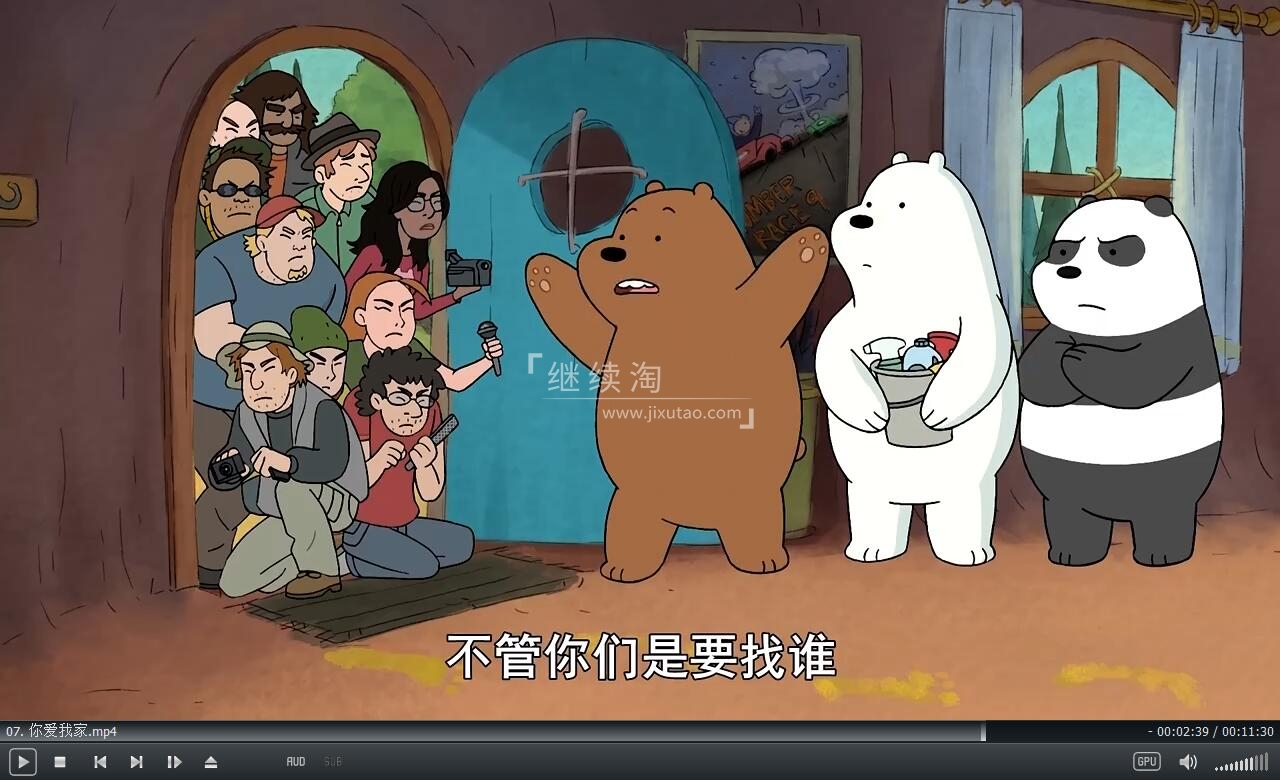 We Bare Bears 咱们裸熊 图片9