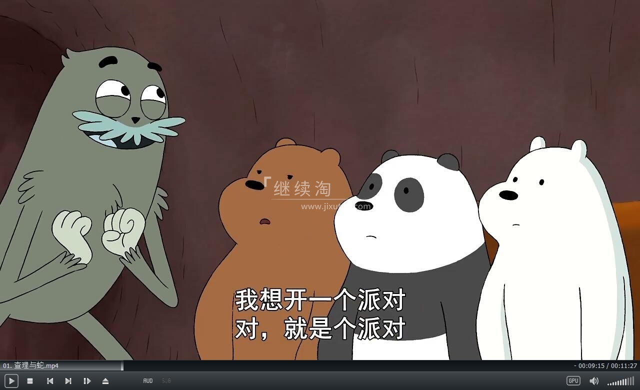 We Bare Bears 咱们裸熊 图片5
