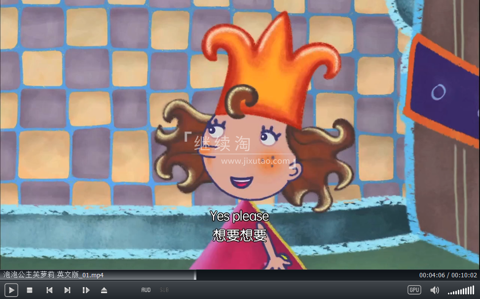 Florrie's Dragons 泡泡公主芙萝莉 图片10 Florrie's Dragons 泡泡公主芙萝莉 图片9