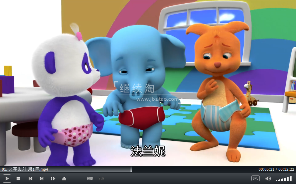 Word Party 文字派对 图片10 Word Party 文字派对 图片9