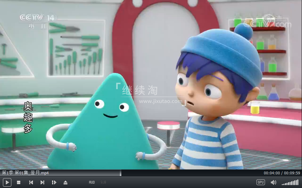 Messy Goes to OKIDO 梅西去乐趣岛 图片7