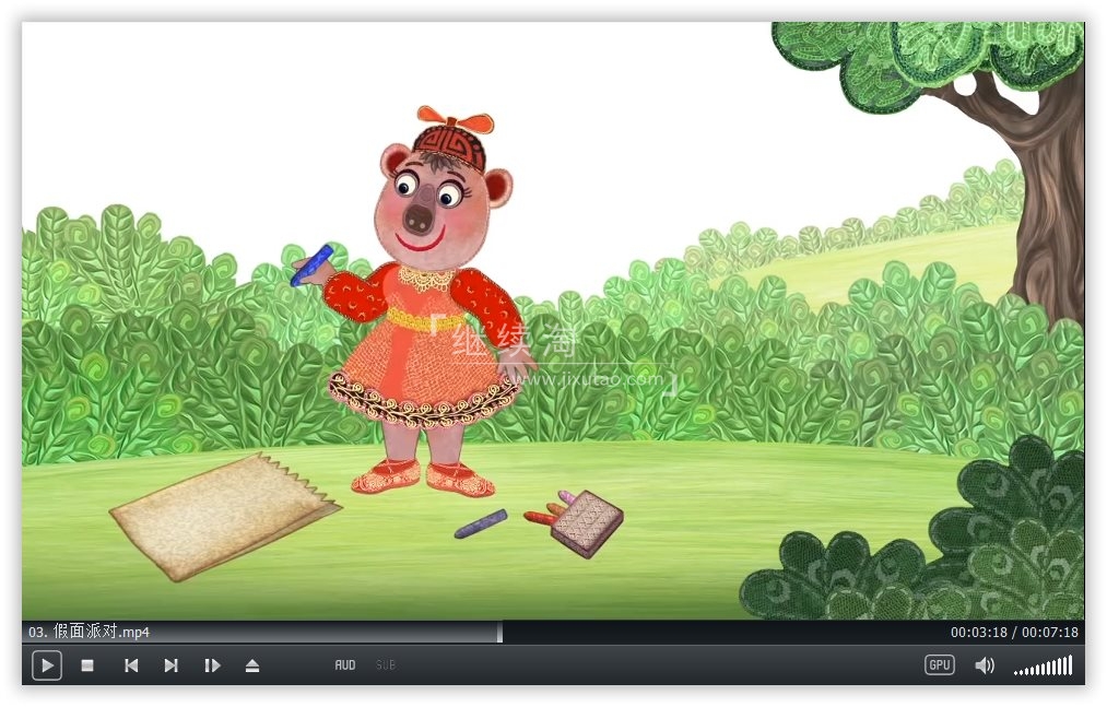 Miro The Cat 小猫米罗 图片38 Miro The Cat 小猫米罗 图片37