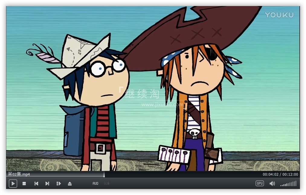 弗林船长和恐龙海盗 图片5