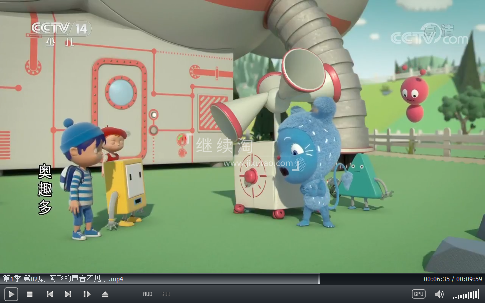 Messy Goes to OKIDO 梅西去乐趣岛 图片11