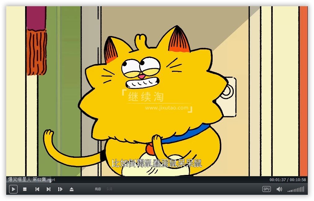 Counterfeit Cat 冒牌喵星人 图片5