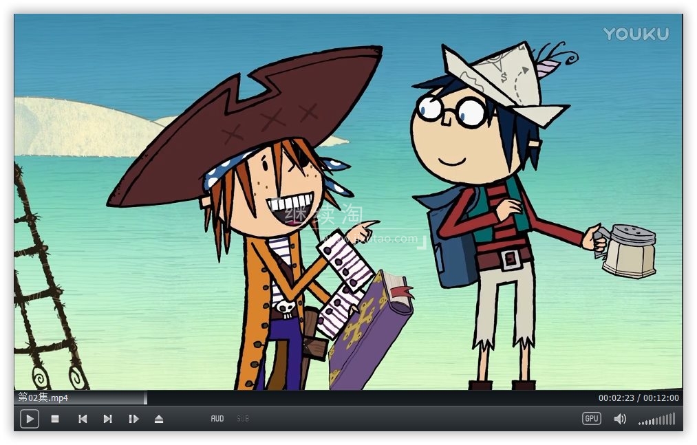 弗林船长和恐龙海盗 图片3