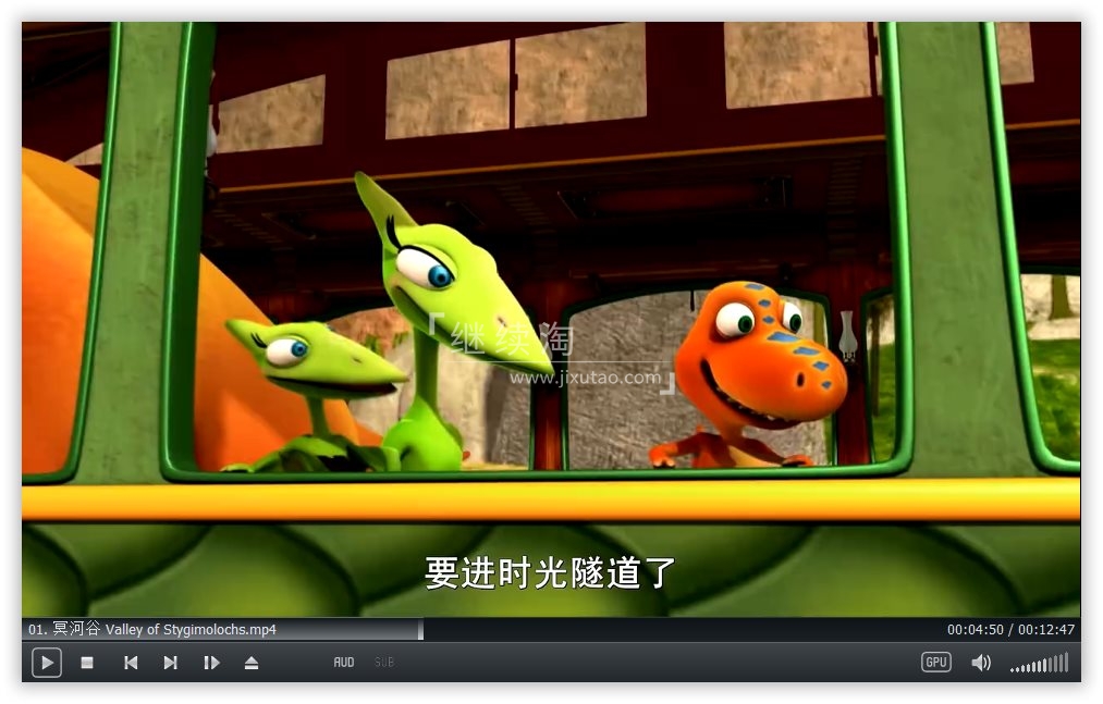 Dinosaur Train 恐龙列车 恐龙火车 图片10 Dinosaur Train 恐龙列车 恐龙火车 图片9