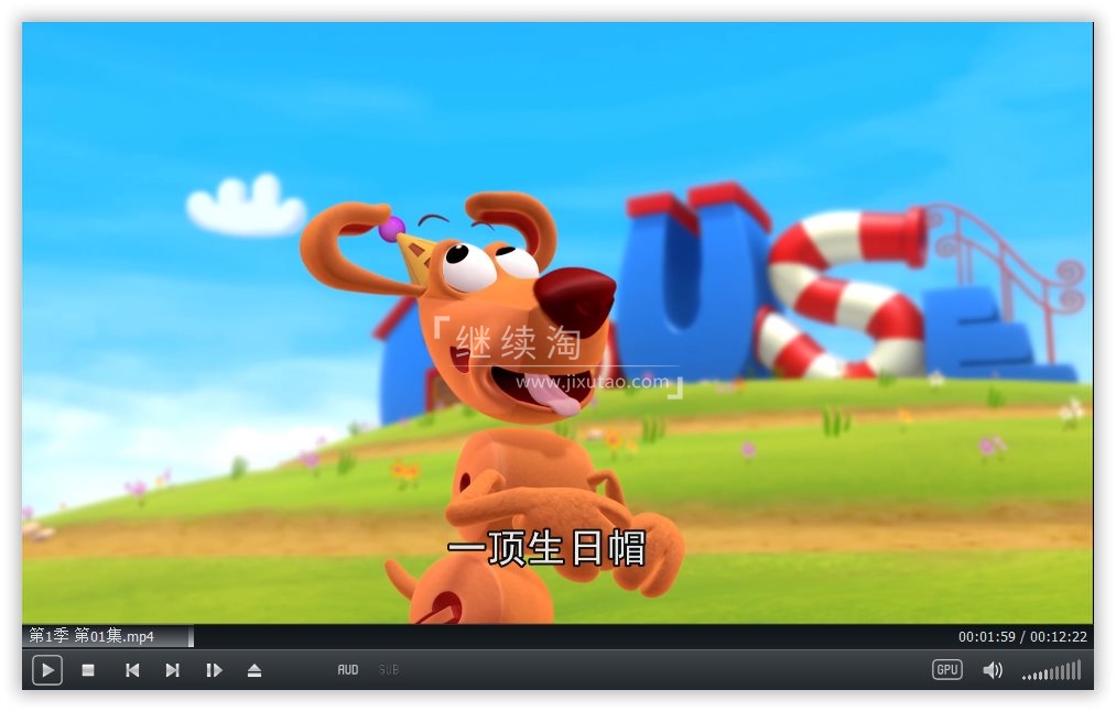 WordWorld 单词世界 图片4 WordWorld 单词世界 图片3