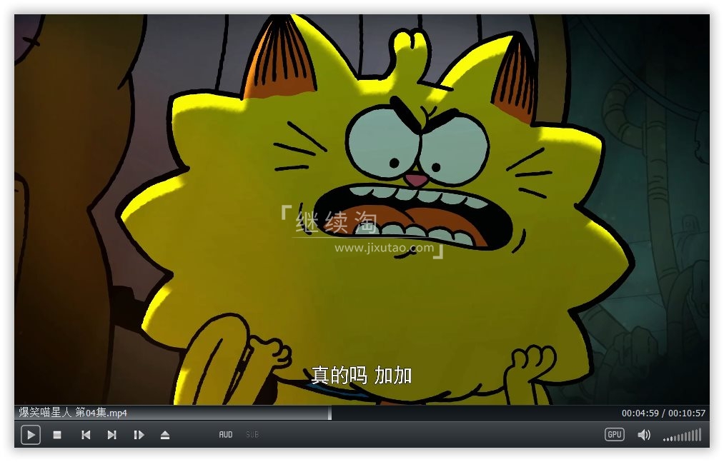 Counterfeit Cat 冒牌喵星人 图片11