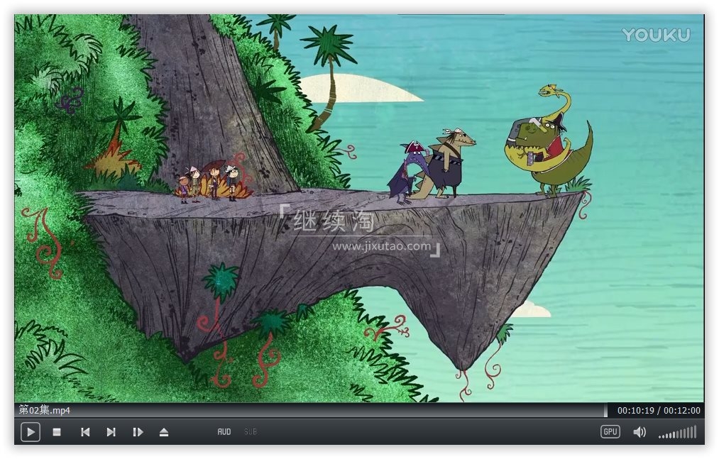 弗林船长和恐龙海盗 图片9