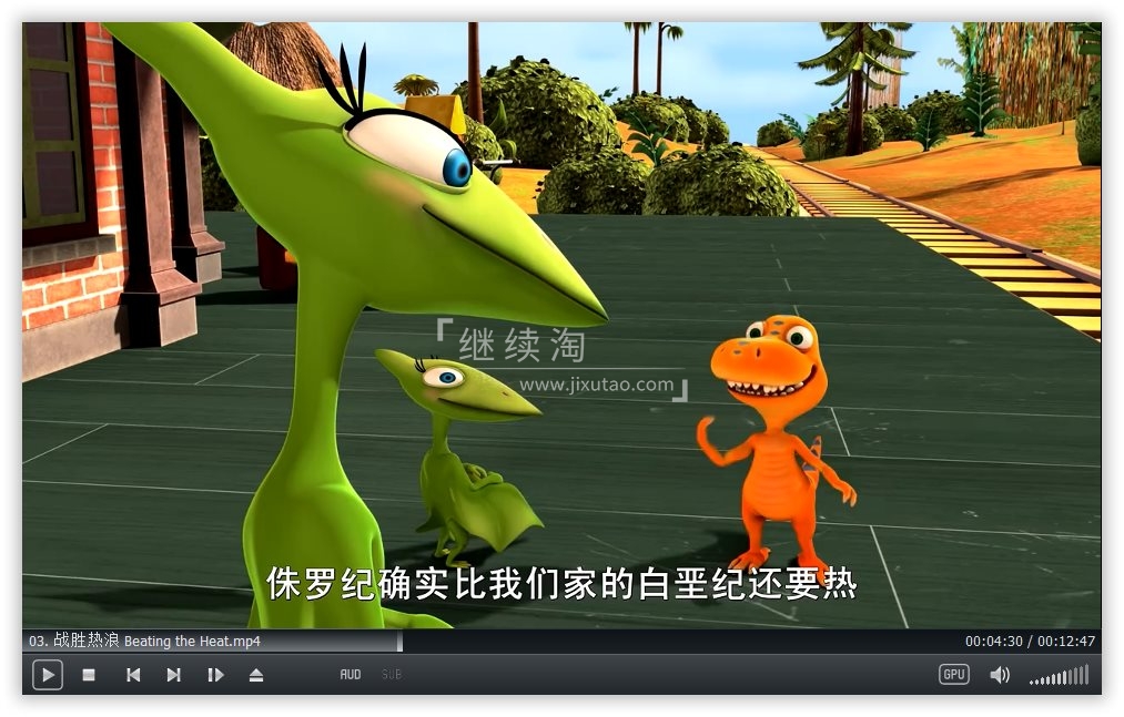 Dinosaur Train 恐龙列车 恐龙火车 图片16 Dinosaur Train 恐龙列车 恐龙火车 图片15